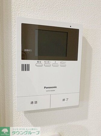 メルヴェイユ大日の物件内観写真